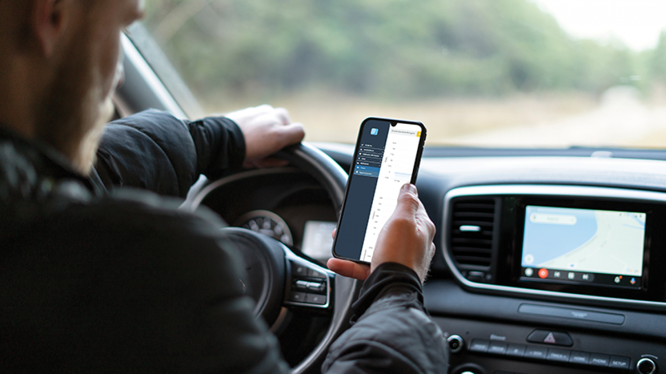 2.Η-Initia-υλοποιεί-το-πρώτο-ψηφιακό-έργο-της-Περιφέρειας-Ιονίων-Νήσων